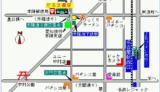 店の場所をよく聞かれるので