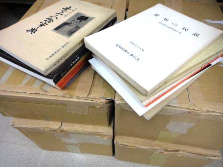 古本買取日進市調査報告書出張買取