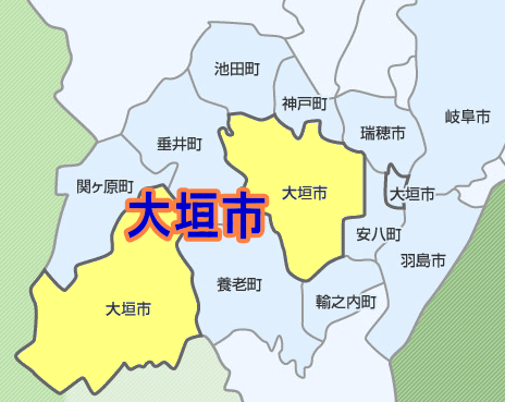 岐阜県大垣市古本買取