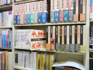 09店本棚10