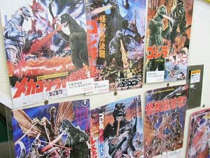17サブカル映画チラシ
