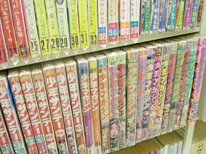 20サブカル少年マガジン
