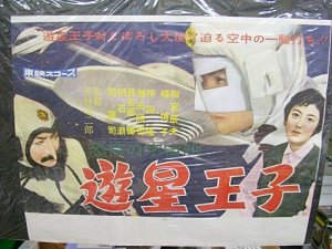 21サブカルポスター01