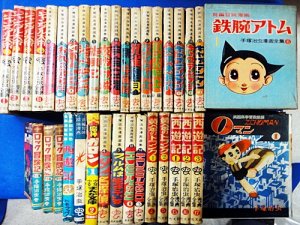 23サブカル鉄腕アトム