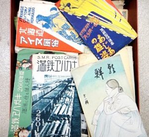 31絵葉書02