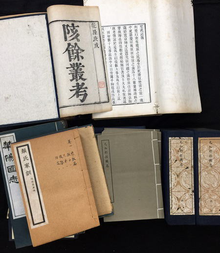 中国書（中国本）の買取でした | 古本買取の古本屋【だるま書店】 