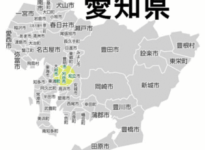 易学の本出張買取 | 古本買取の古本屋【だるま書店】