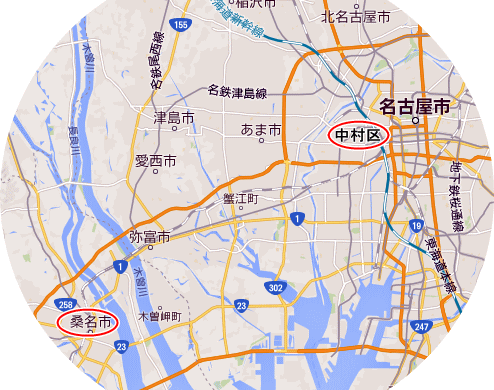 中村区と桑名市で古本の出張買取