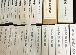 仏教書をお売りに来店