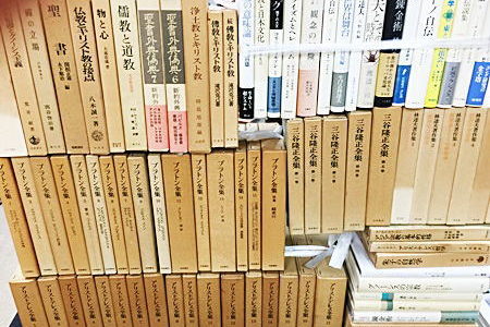 一宮市に哲学書など出張古本買取