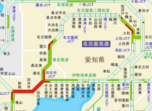 東名阪・名二環集中工事