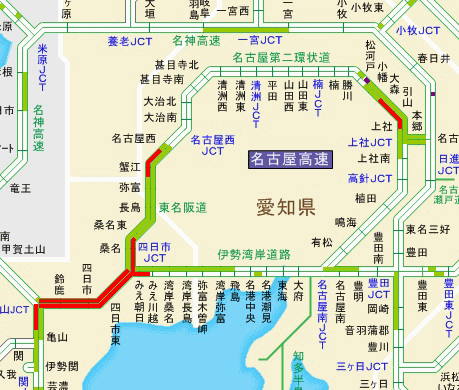 東名阪・名二環集中工事