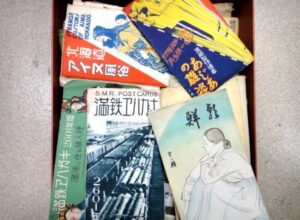 絵葉書・古地図など出張買取します