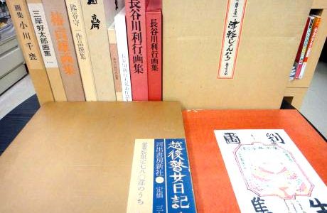 古本買取名古屋市東区go15