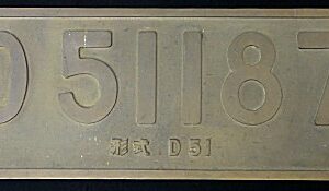 D51187プレート