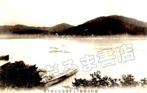 ehagaki-001-turuga