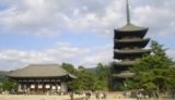 奈良へその1