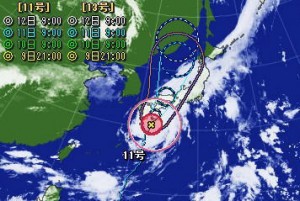 台風 シッシ