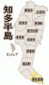 知多半島南知多町