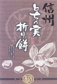 常連のお客さん