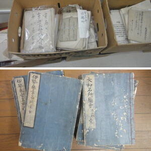 鈴鹿市に和本古文書などの出張買取でした