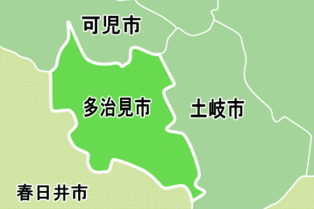 岐阜県多治見市に江戸文学ものなど古本買取