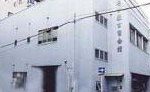 名古屋の古本市場へ
