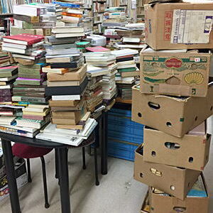 東洋史学術書研究書東洋文庫の出張買取