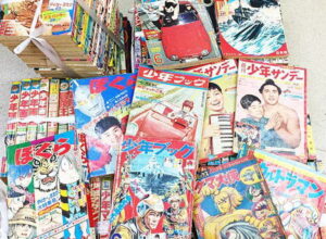 昭和20～40年代の古い漫画雑誌類