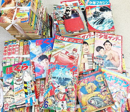 古い漫画雑誌・漫画付録類（昭和20～40年代）の出張買取