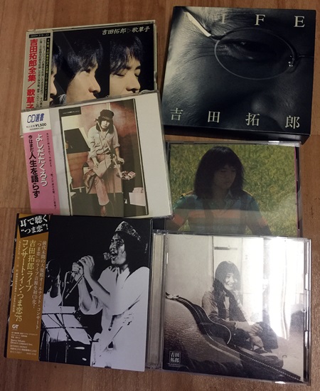 吉田拓郎のCD