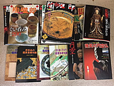 名古屋市内で円空・仏像・陶磁器関連などの本を買取