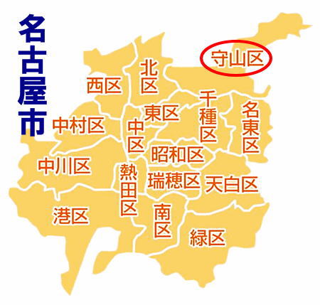 名古屋市守山区古本買取