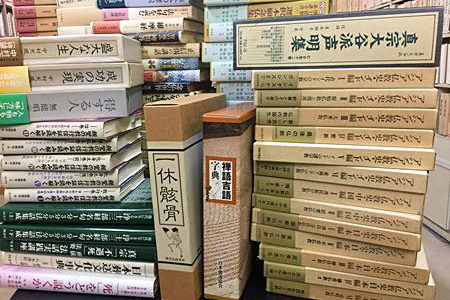 一宮市仏教書古本買取