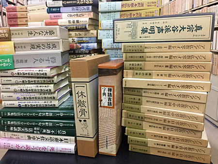 一宮市仏教書買取