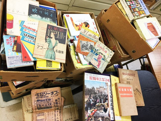 名古屋市で戦時中の雑誌・戦争関係の資料など出張買取