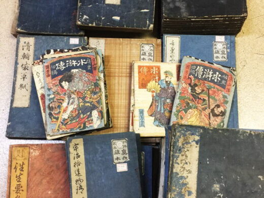 あま市に土佐日記・伊勢物語・袋草紙などの和本の古本買取