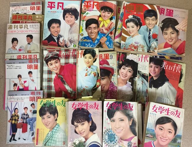 古い雑誌・美しい十代・女学生の友・平凡・明星