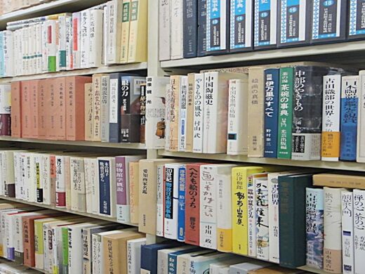名古屋駅から結構近い古本屋だるま書店です
