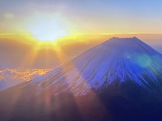 【2026年】午年（うまどし）