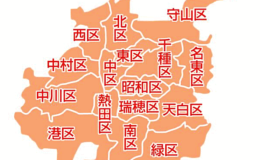 名古屋市古本買取地図